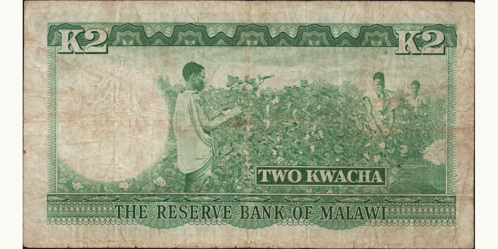 2 kwacha Malawi 1971 — Back side