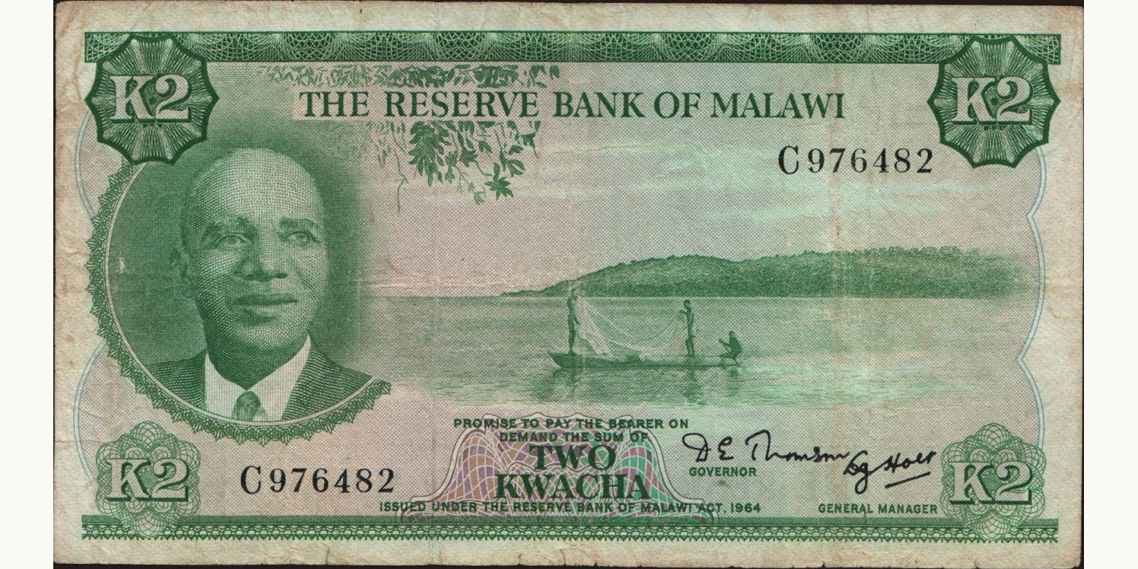 2 kwacha 1971