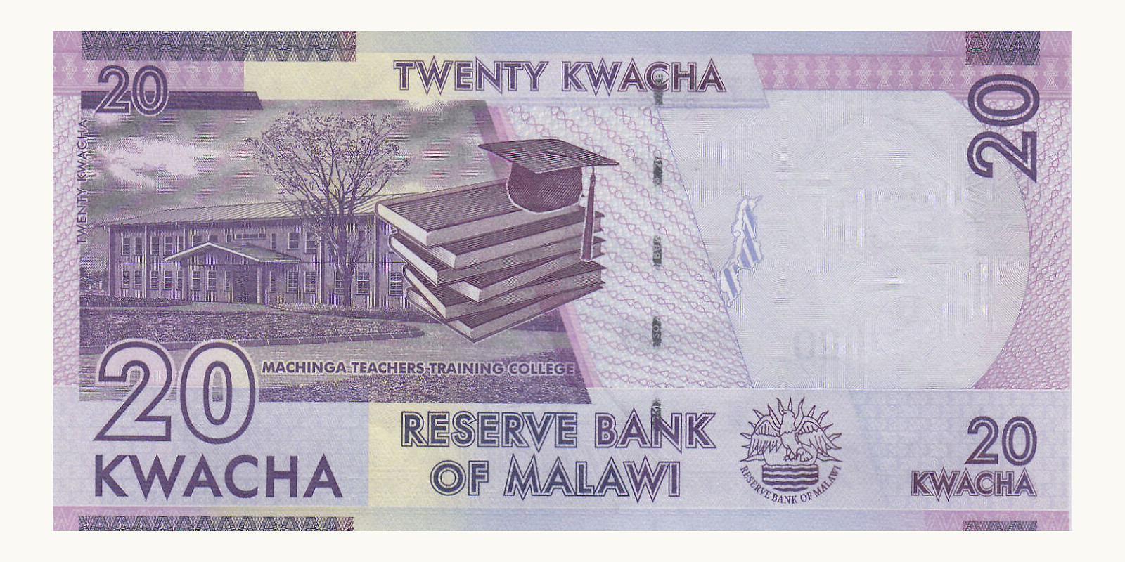 20 kwacha Малави 2019 — Оборотная сторона