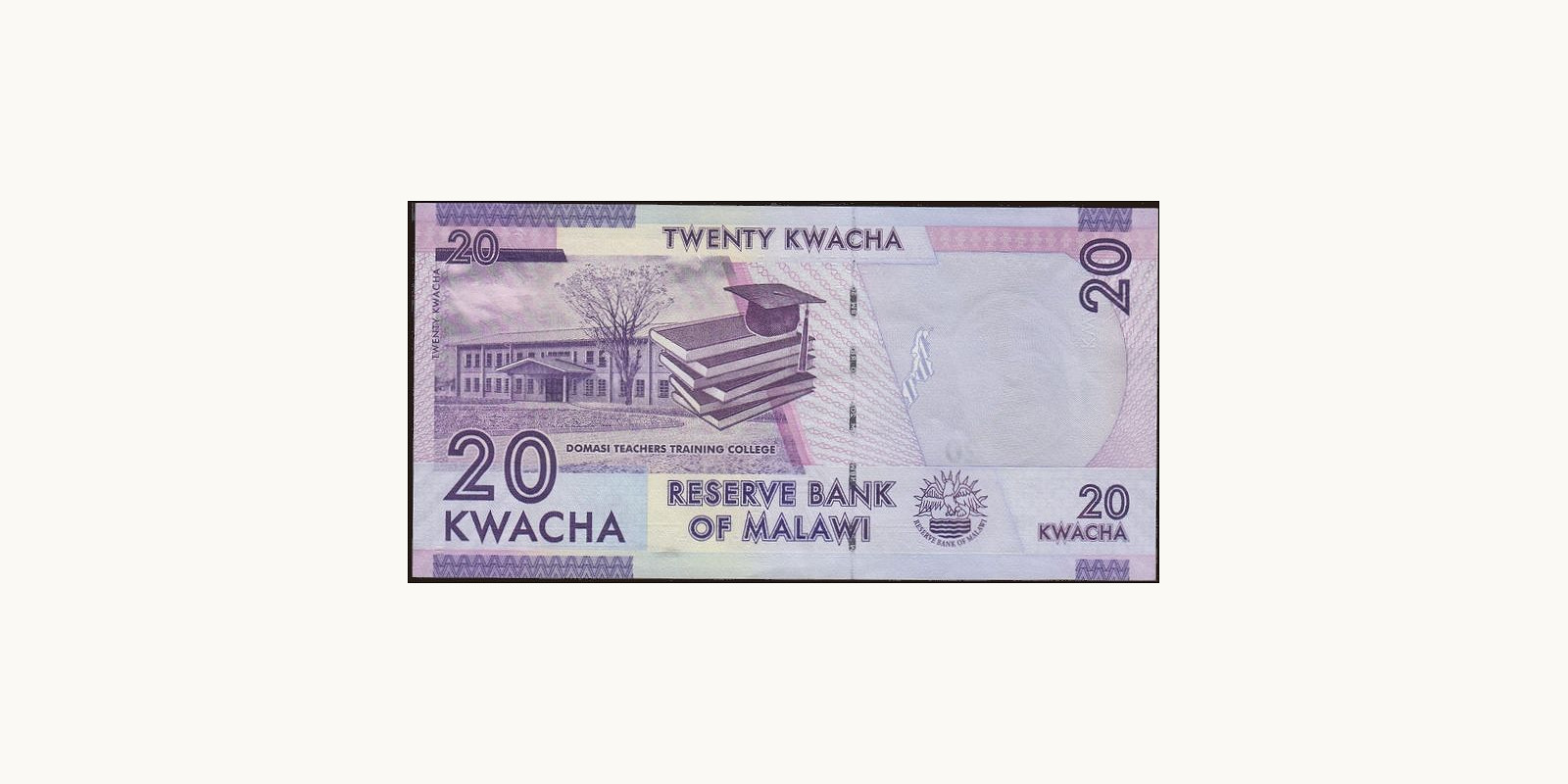 20 kwacha Малави 2012 — Оборотная сторона