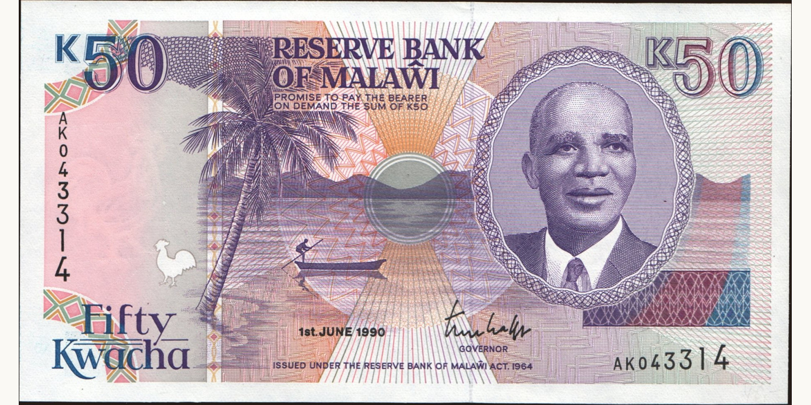 50 kwacha 1990