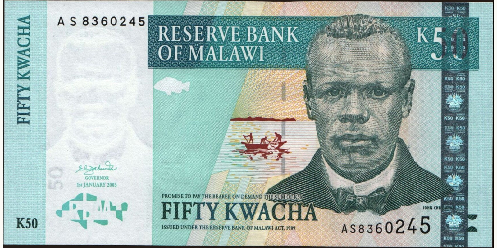 50 kwacha 2003