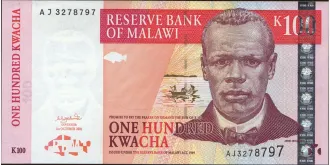 100 kwacha 2001