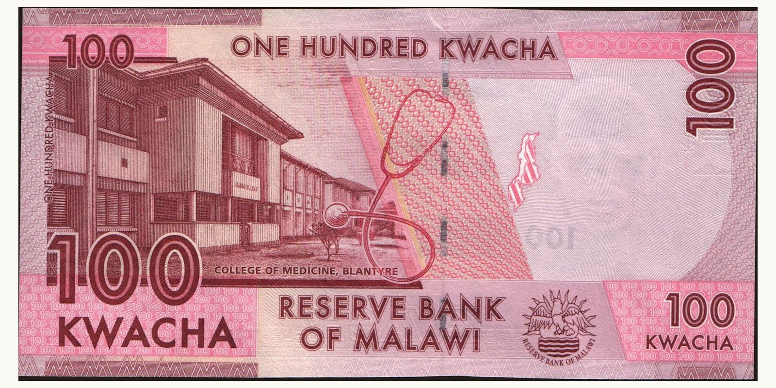100 kwacha Malawi 2012 — Back side