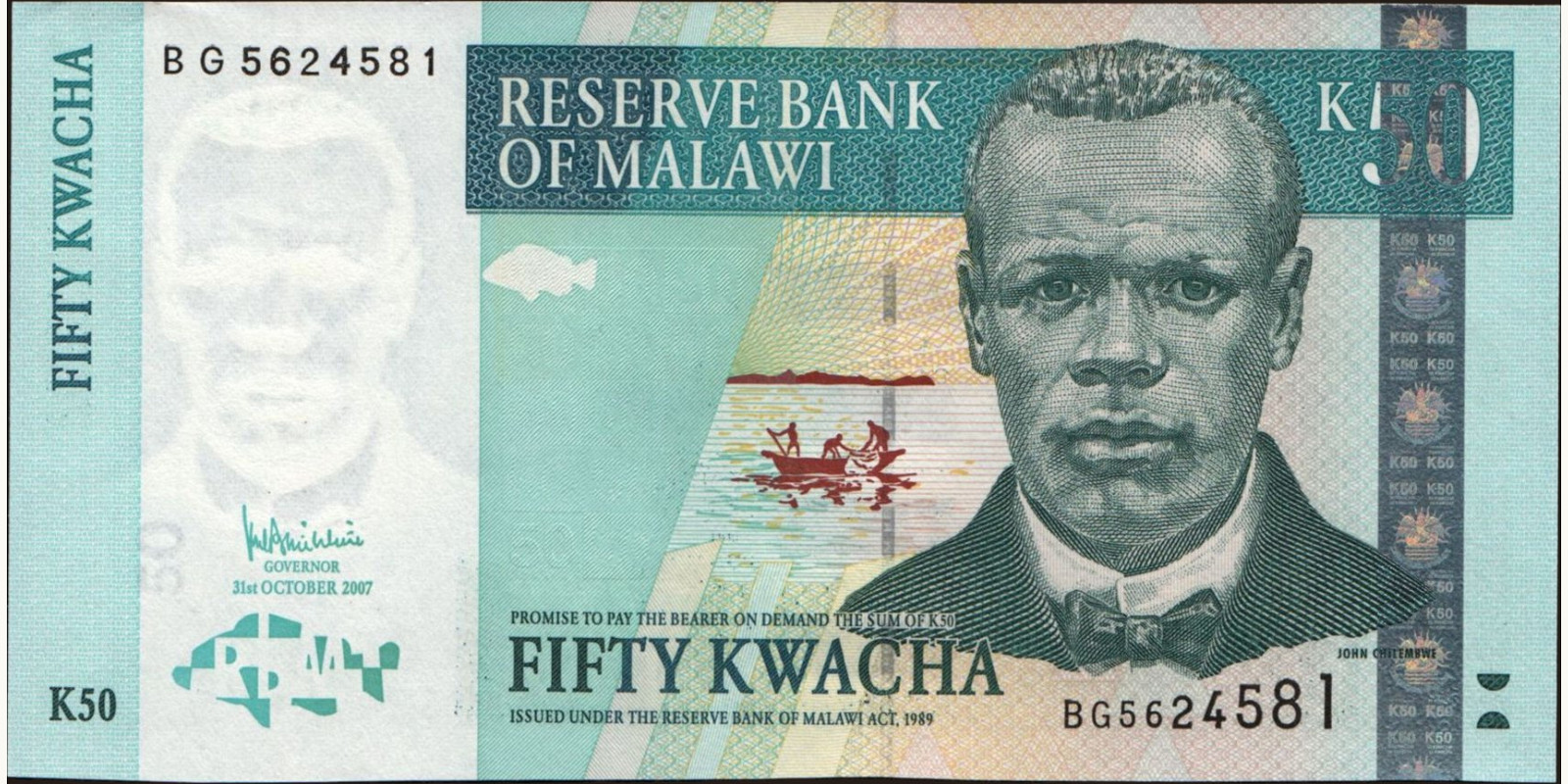 50 kwacha 2007