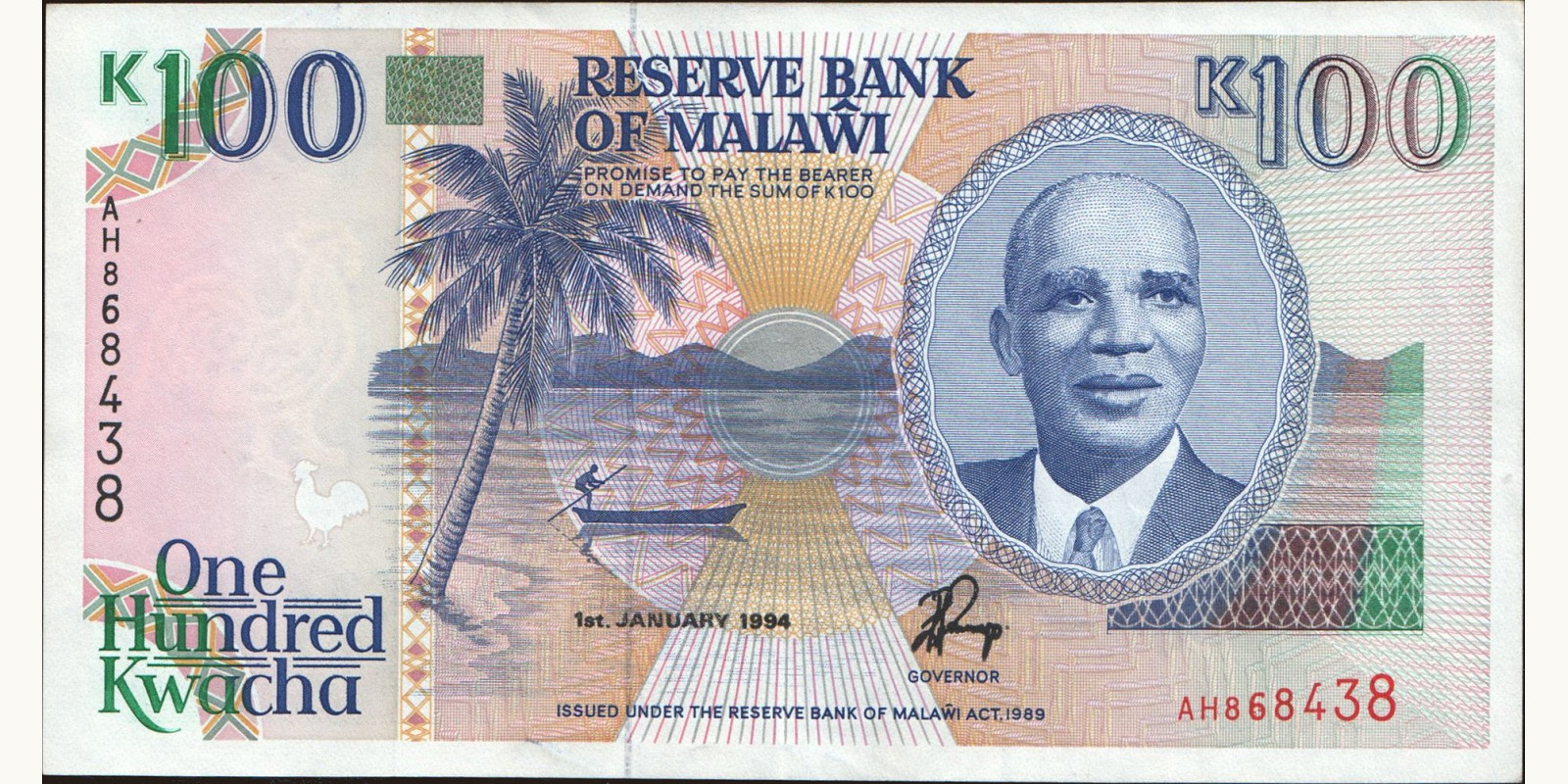 100 kwacha 1994