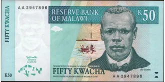 50 kwacha 1997