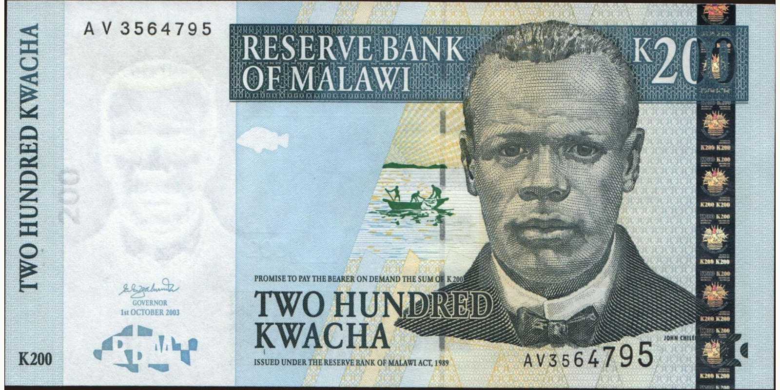 200 kwacha 2003