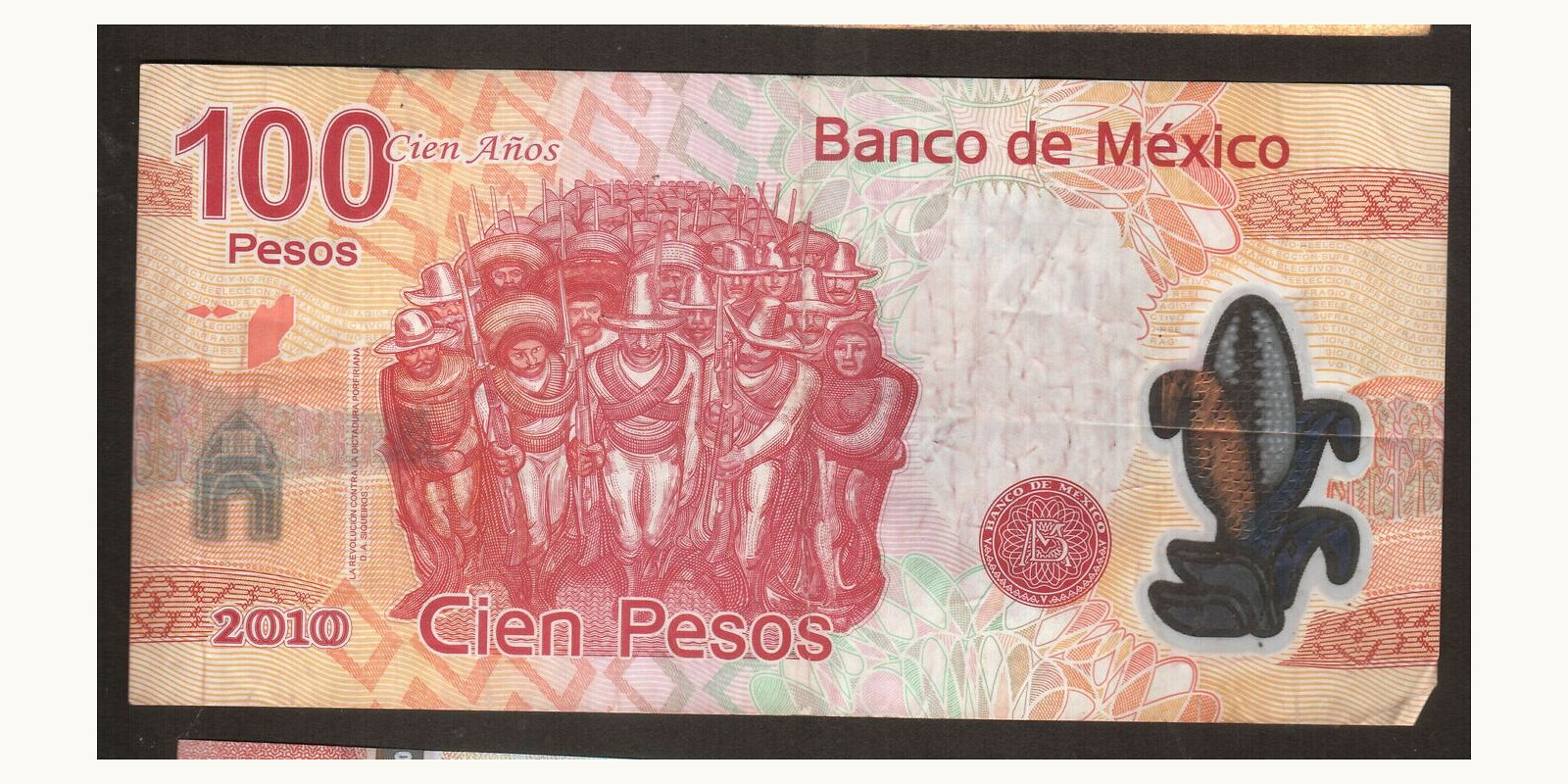 100 pesos Mexico 2007 — Back side
