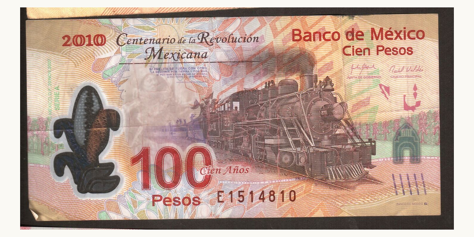 100 pesos 2007