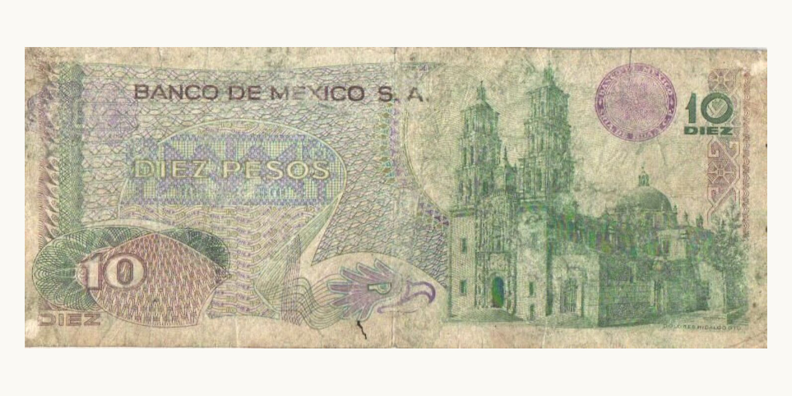 10 pesos Мексика 1975 — Оборотная сторона