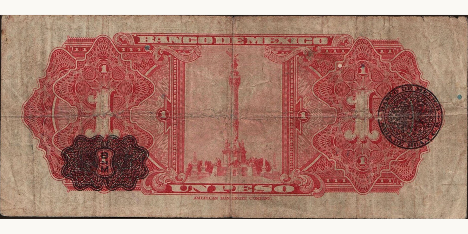 1 pesos Мексика 1943 — Оборотная сторона