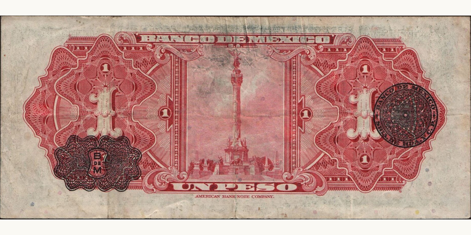 1 pesos Mexico 1950 — Back side