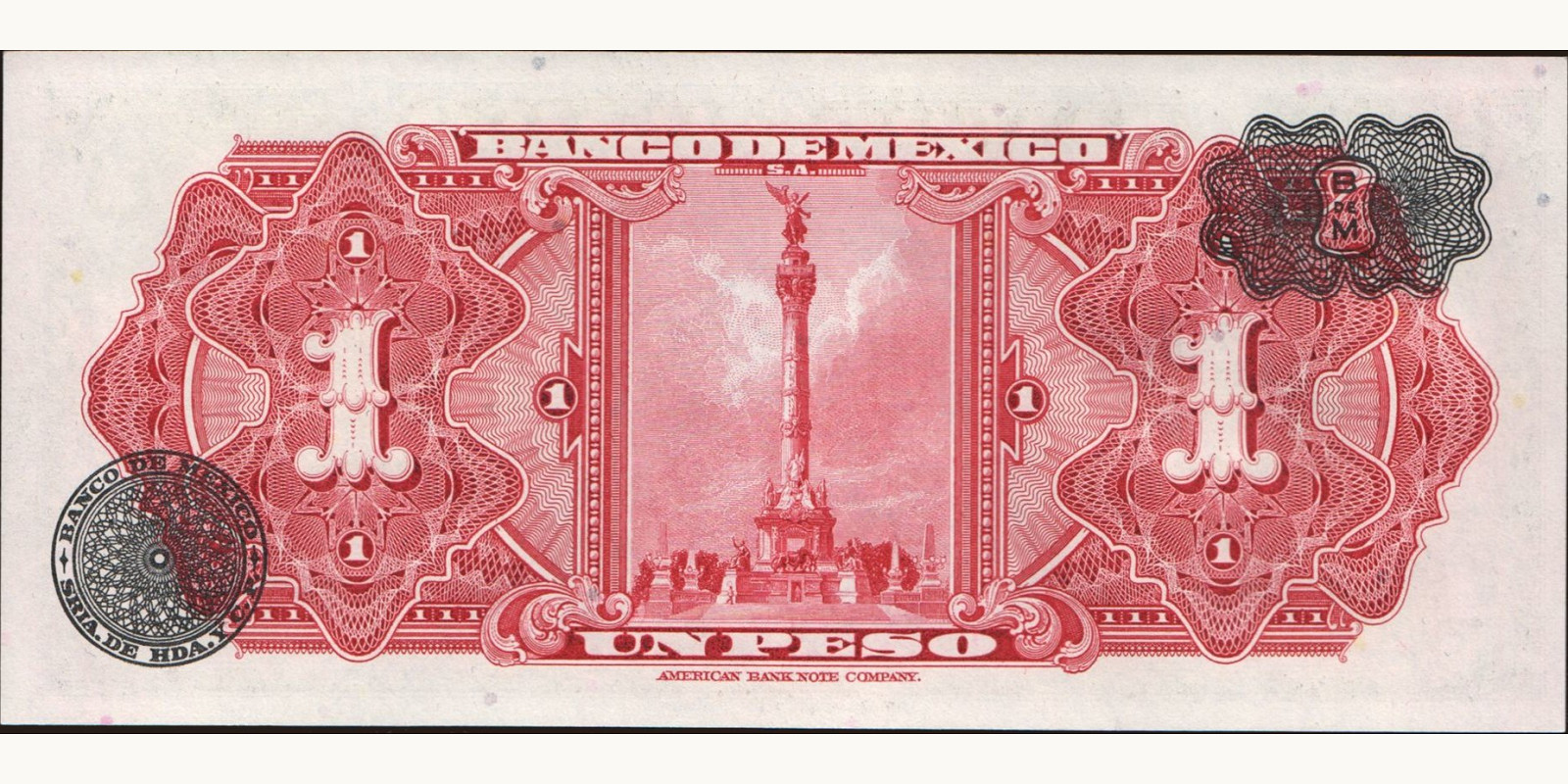 1 pesos Мексика 1954 — Оборотная сторона