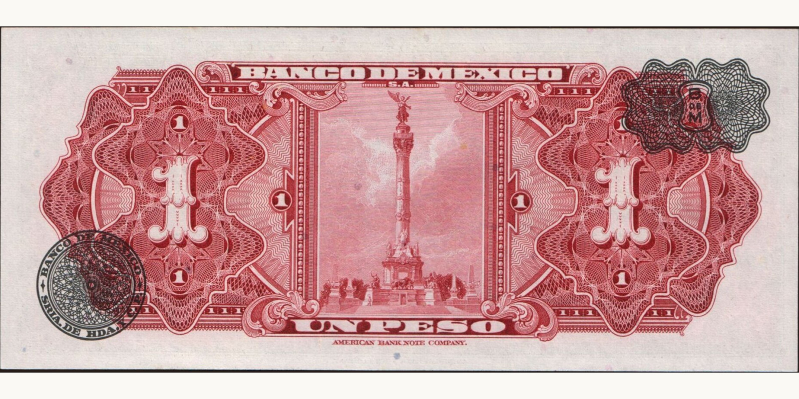 1 pesos Мексика 1961 — Оборотная сторона