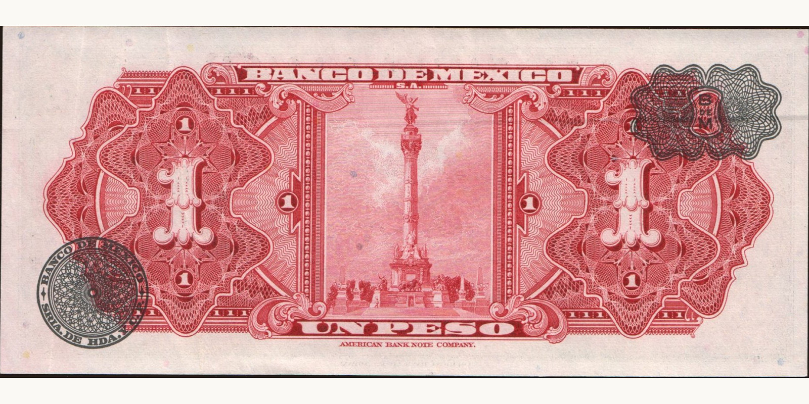 1 pesos Мексика 1969 — Оборотная сторона