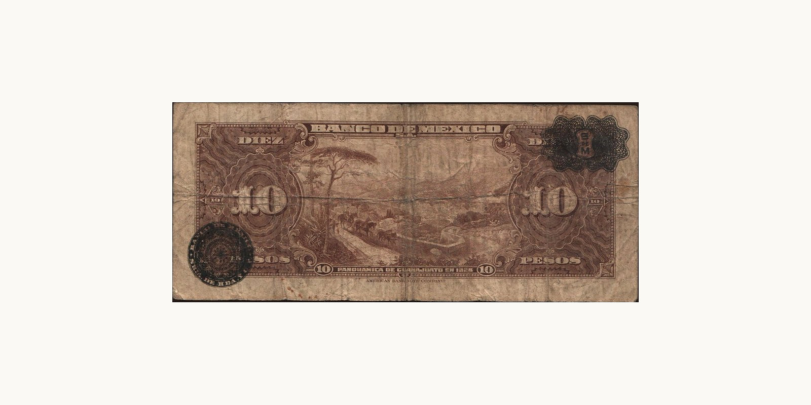 10 pesos Мексика 1945 — Оборотная сторона