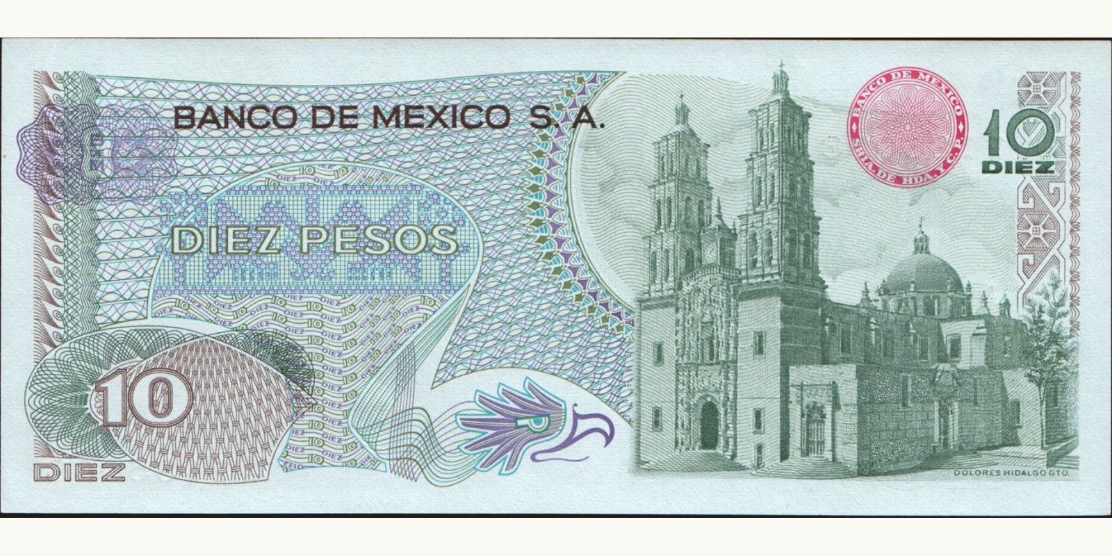 10 pesos Мексика 1969 — Оборотная сторона