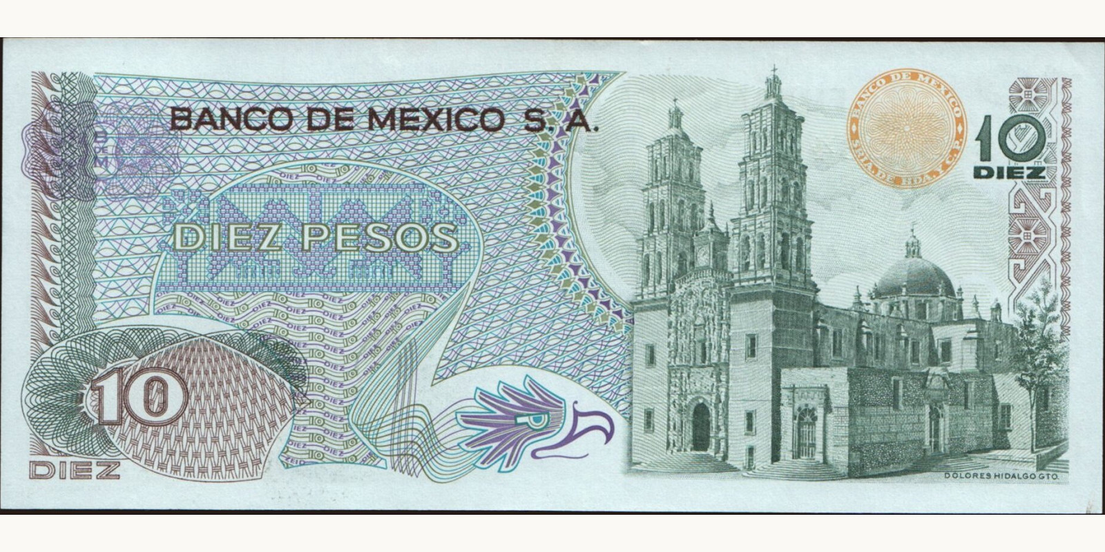 10 pesos Мексика 1971 — Оборотная сторона