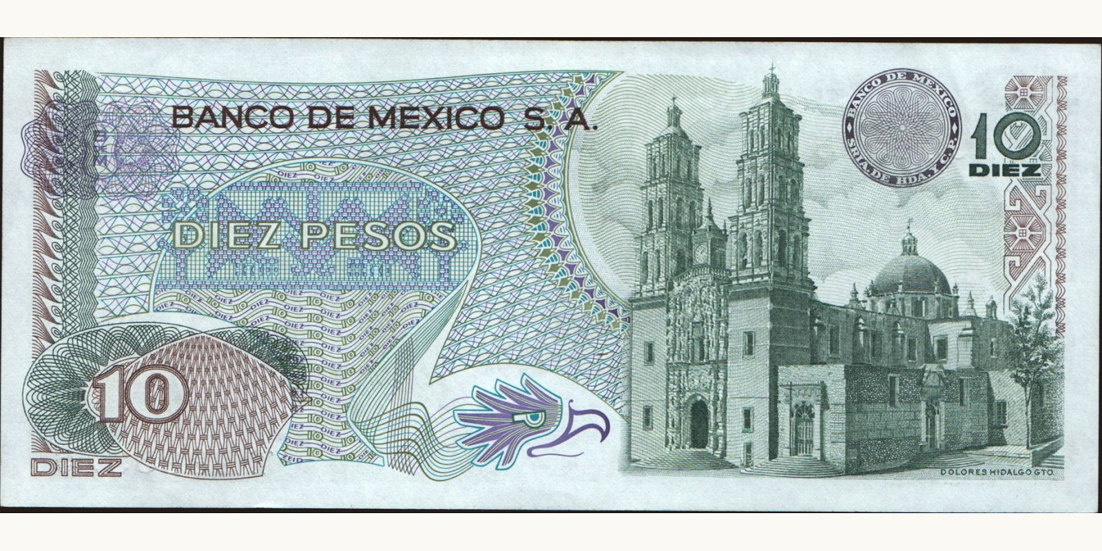 10 pesos Мексика 1972 — Оборотная сторона