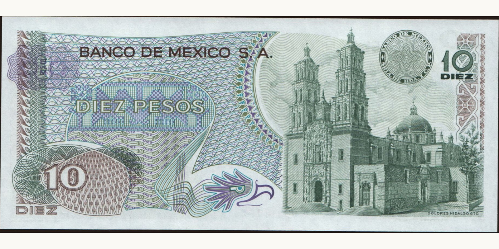 10 pesos Мексика 1973 — Оборотная сторона