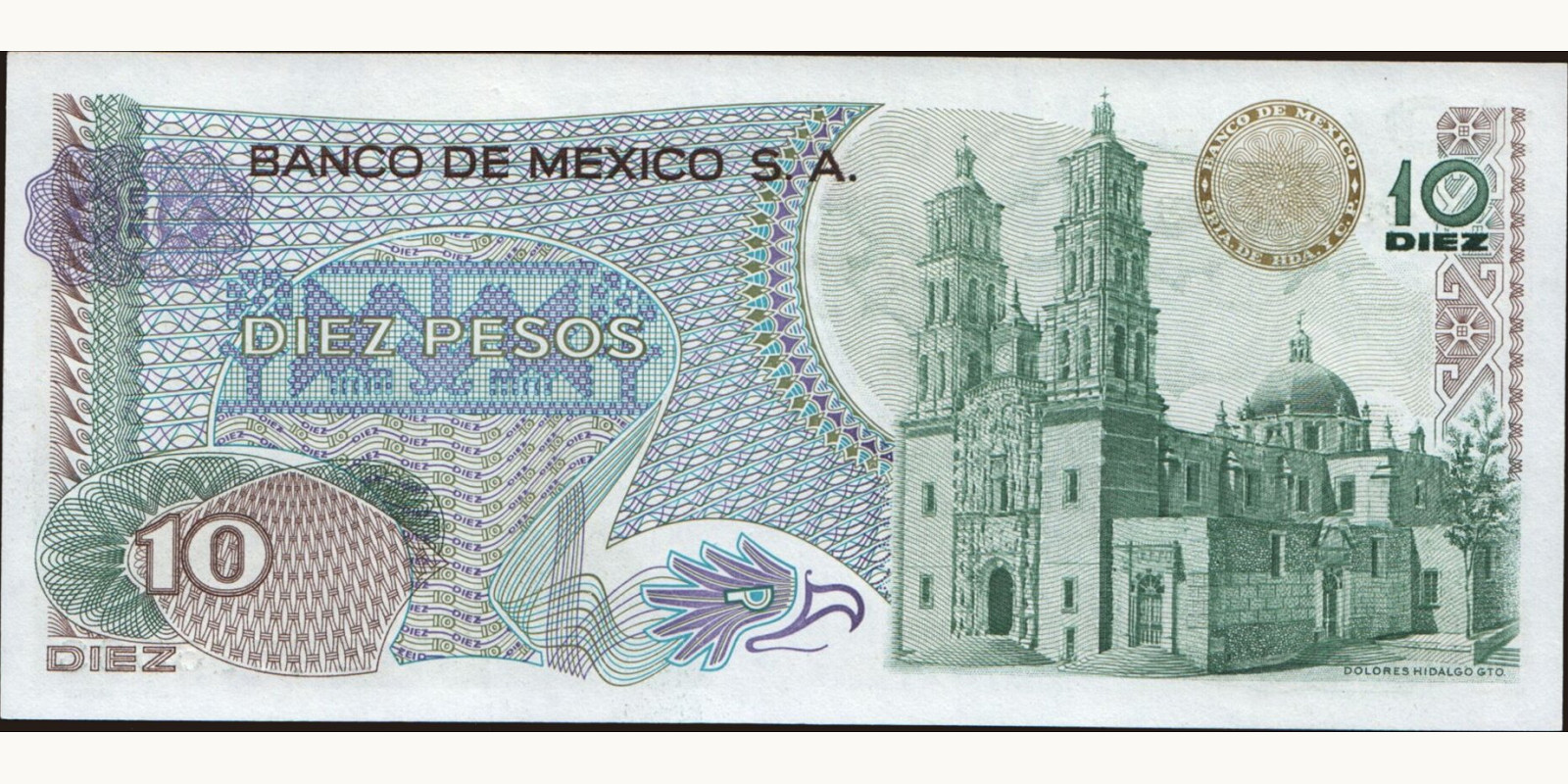 10 pesos Мексика 1977 — Оборотная сторона