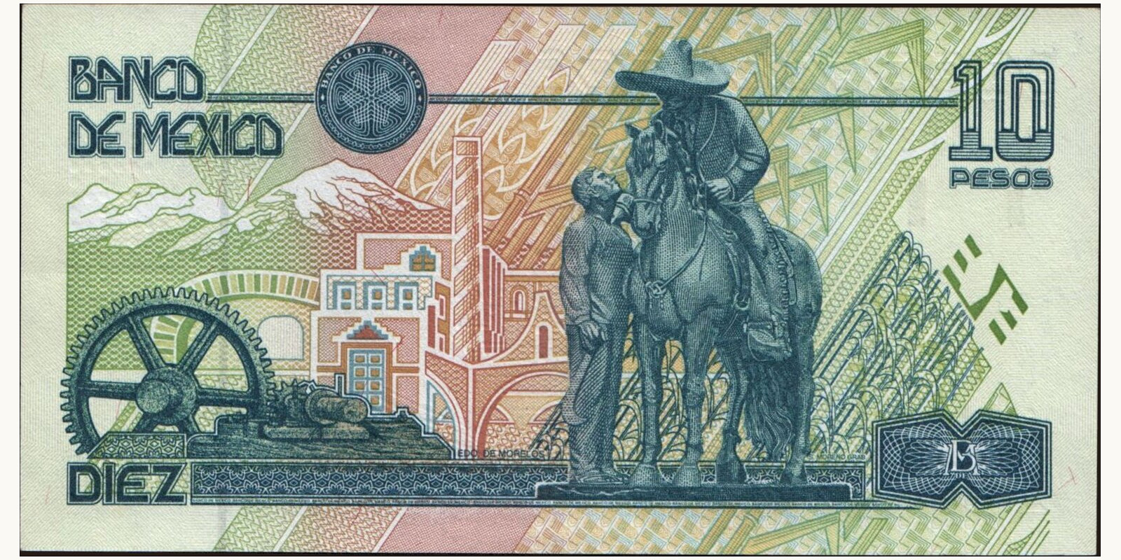 10 pesos Мексика 1994 — Оборотная сторона