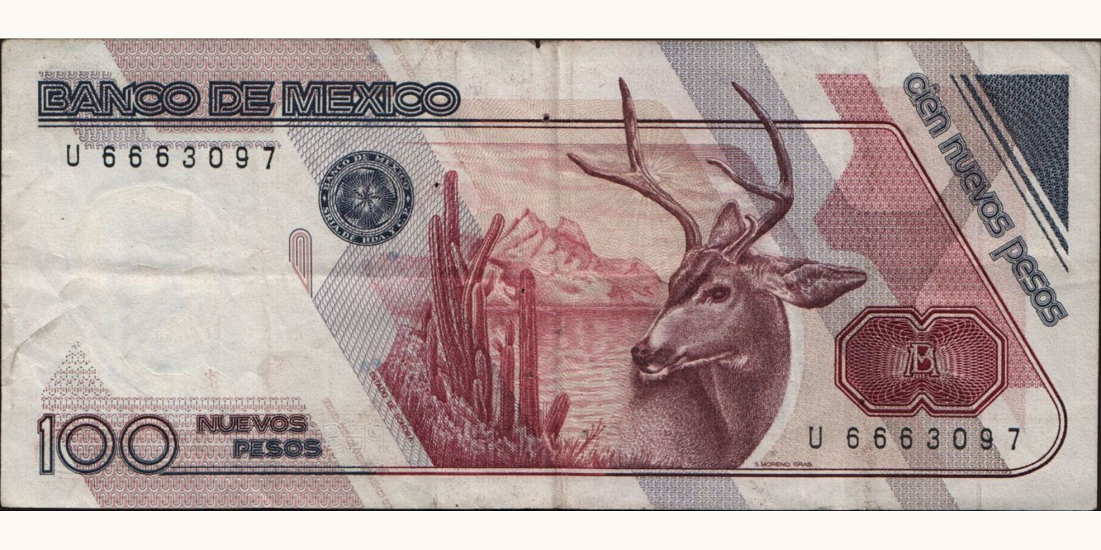 100 pesos Мексика 1992 — Оборотная сторона