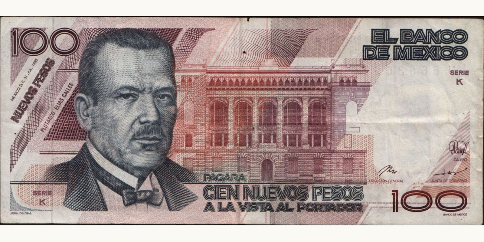 100 pesos Мексика 1992 — Лицевая сторона