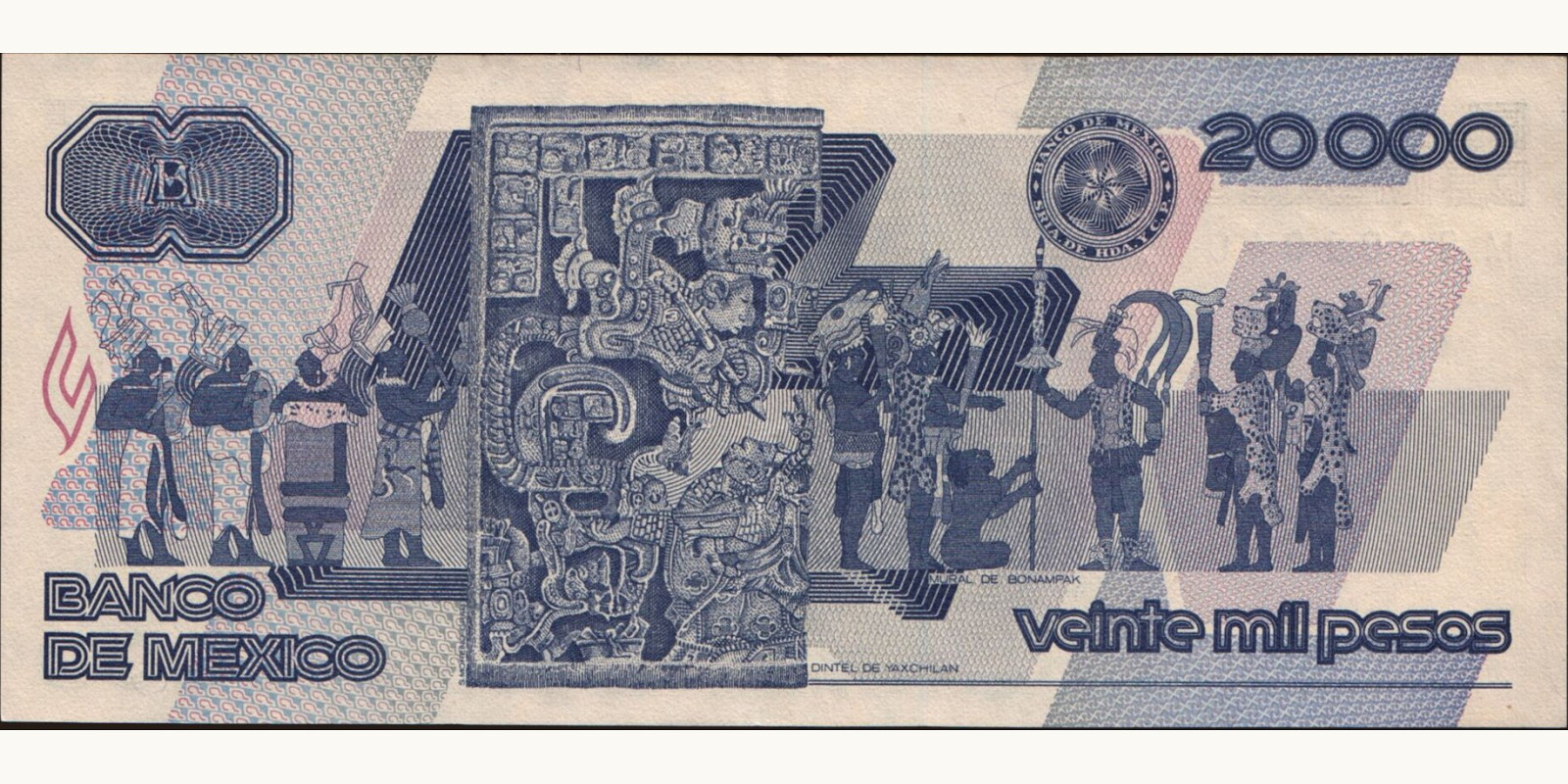 20000 pesos Мексика 1988 — Оборотная сторона