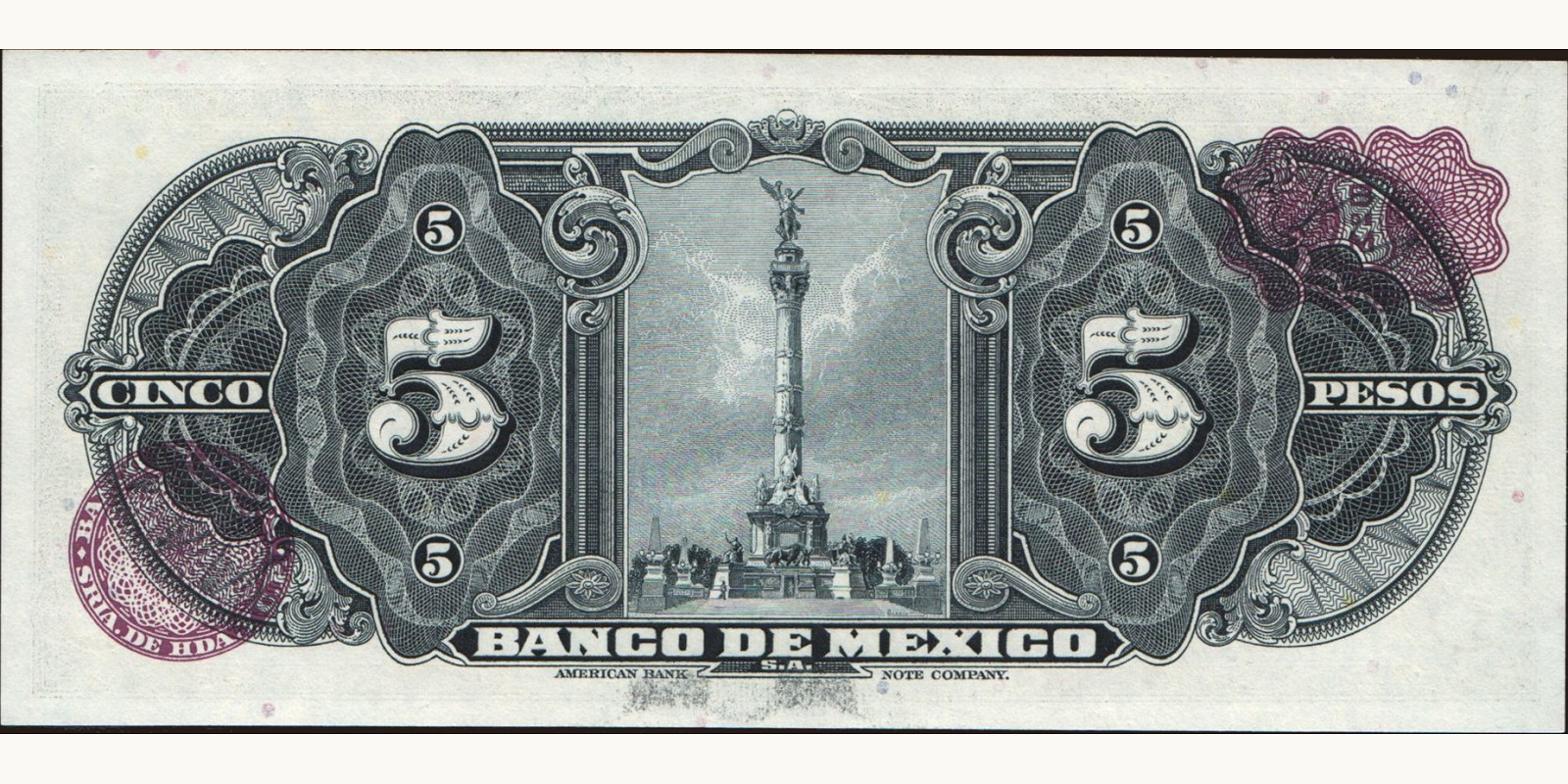 5 pesos Мексика 1957 — Оборотная сторона