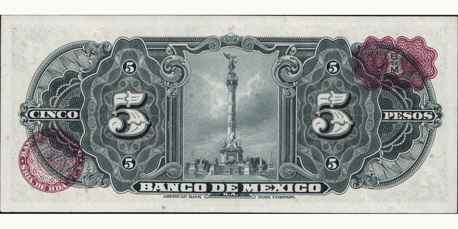 5 pesos Mexico 1961 — Back side