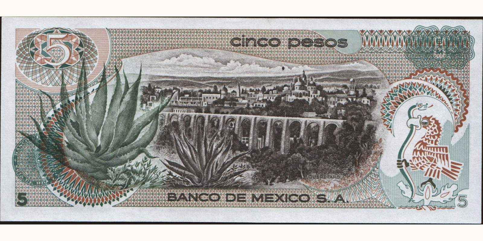 5 pesos Мексика 1971 — Оборотная сторона