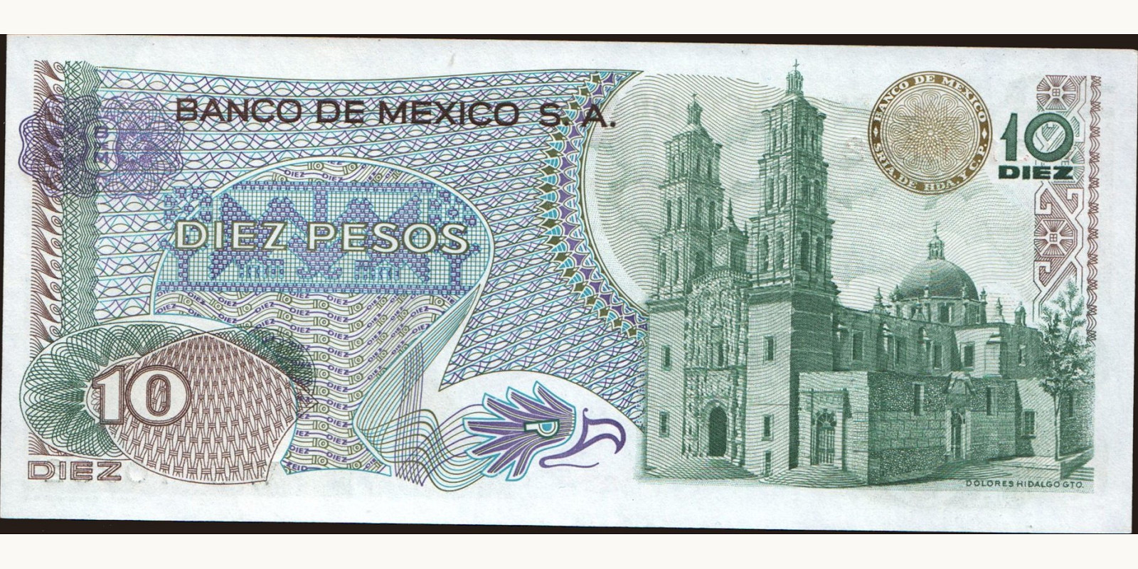 5 pesos Мексика 1977 — Оборотная сторона