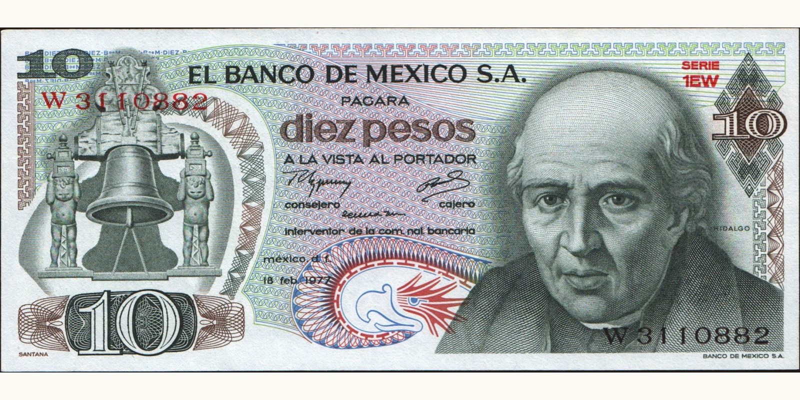 5 pesos Мексика 1977 — Лицевая сторона