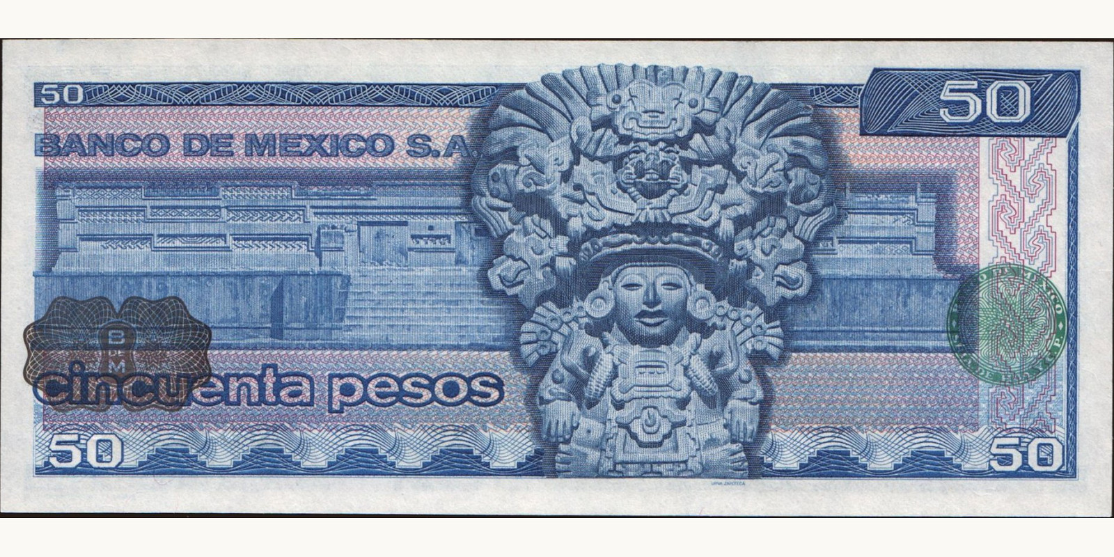 50 pesos Мексика 1976 — Оборотная сторона