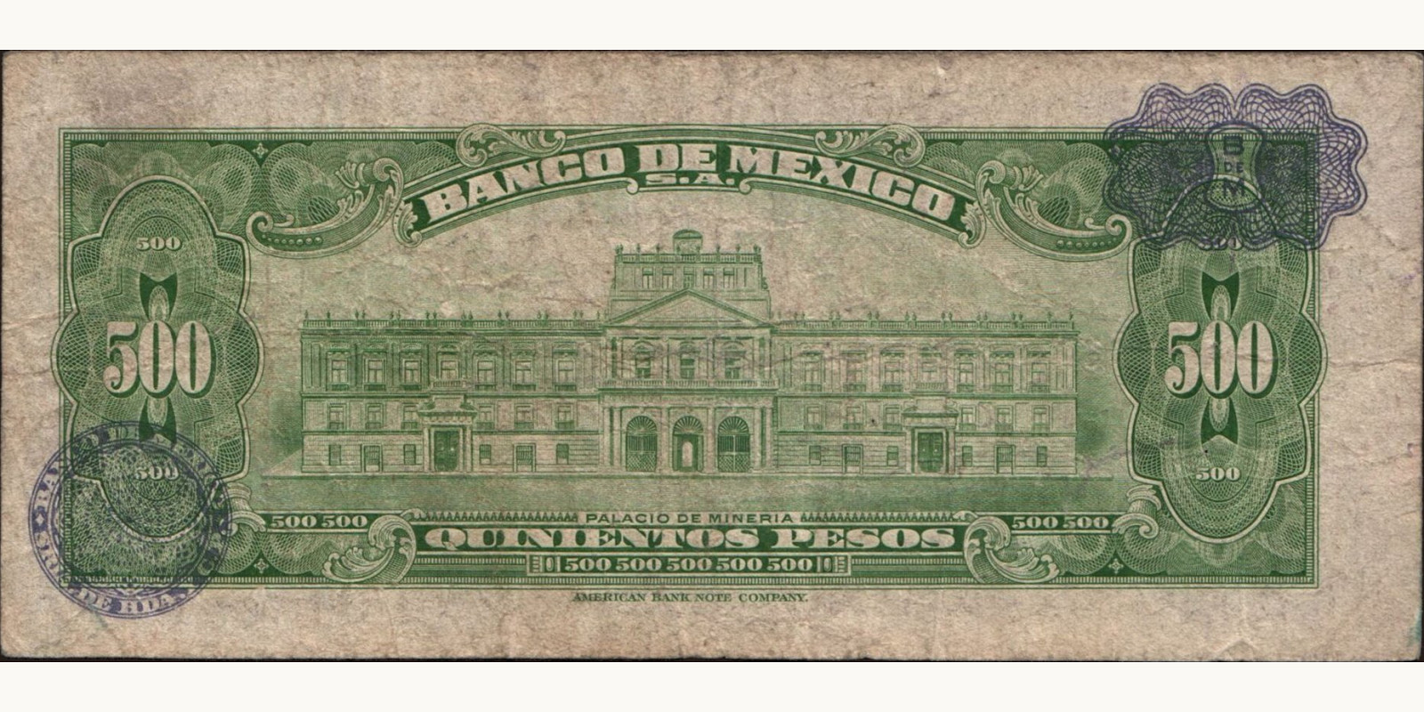 500 pesos Мексика 1977 — Оборотная сторона