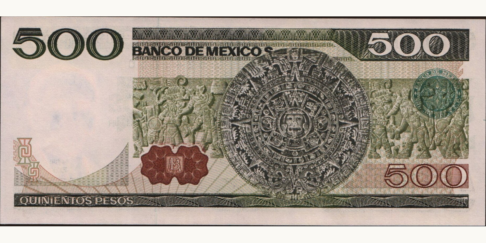 500 pesos Мексика 1981 — Оборотная сторона