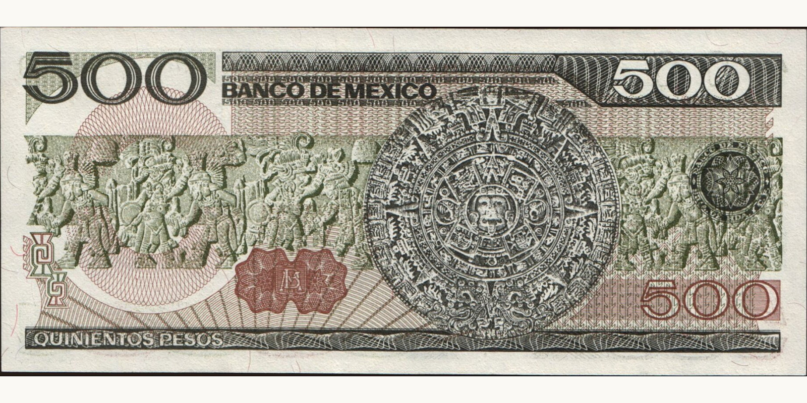 500 pesos Мексика 1984 — Оборотная сторона