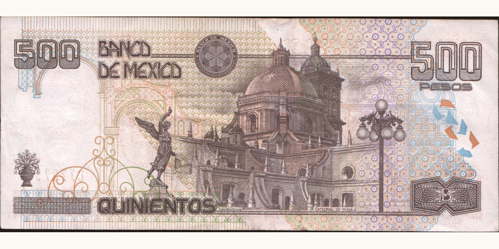 500 pesos Мексика 2008 — Оборотная сторона