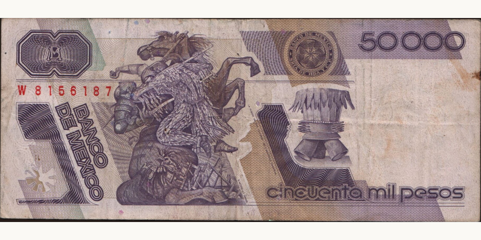 50000 pesos Мексика 1990 — Оборотная сторона