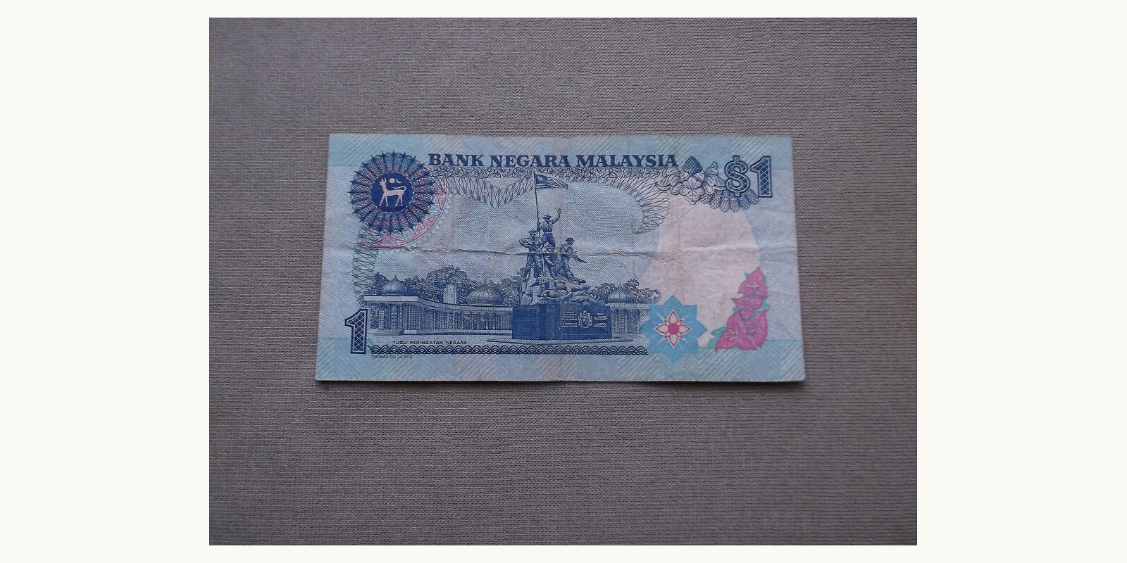 1 ringgit Malaysia 1986 — Back side