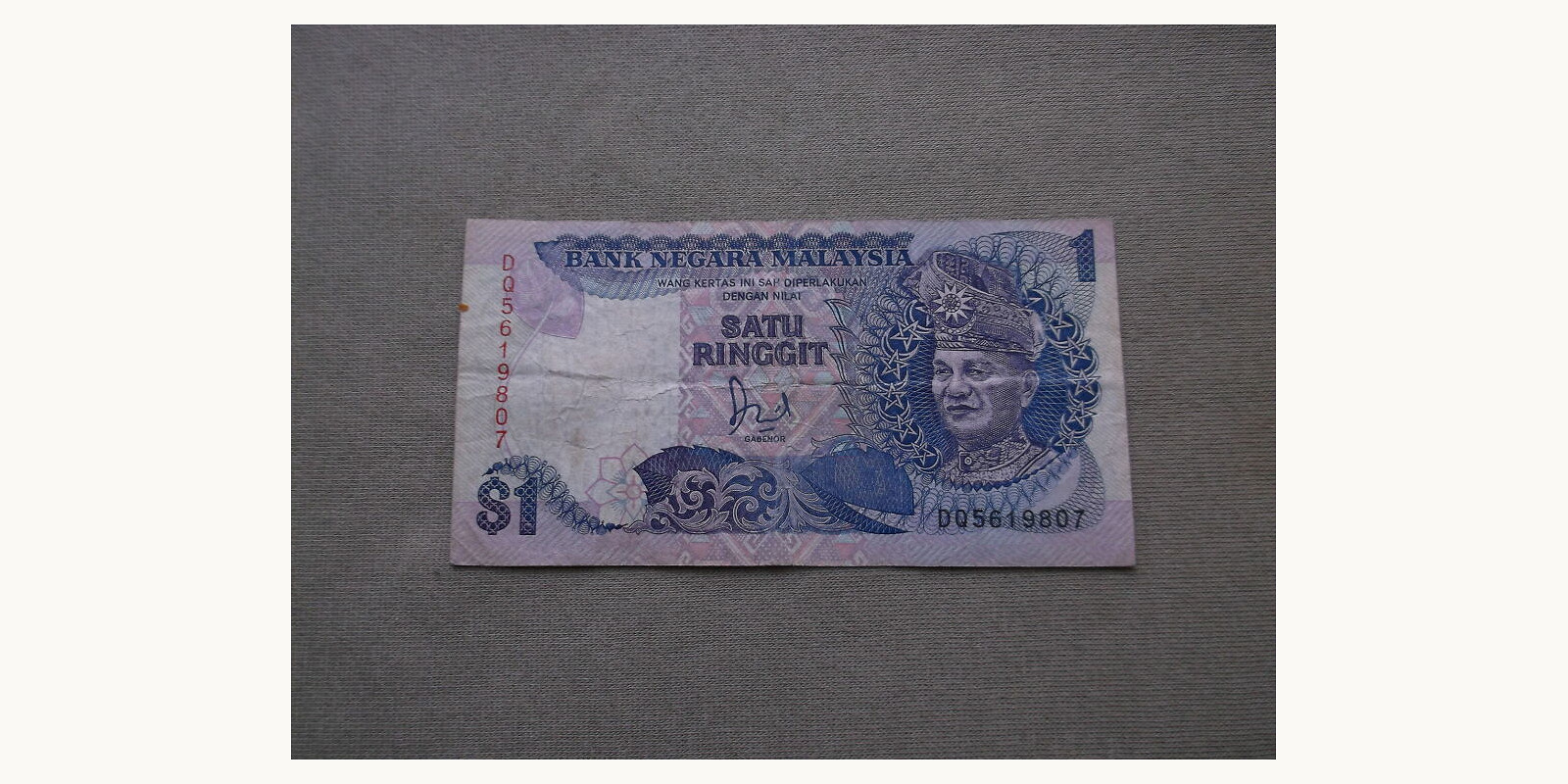1 ringgit 1986