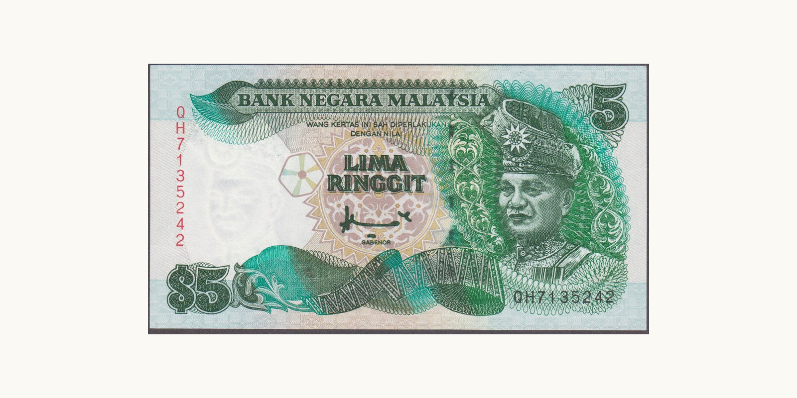 5 ringgit 1995