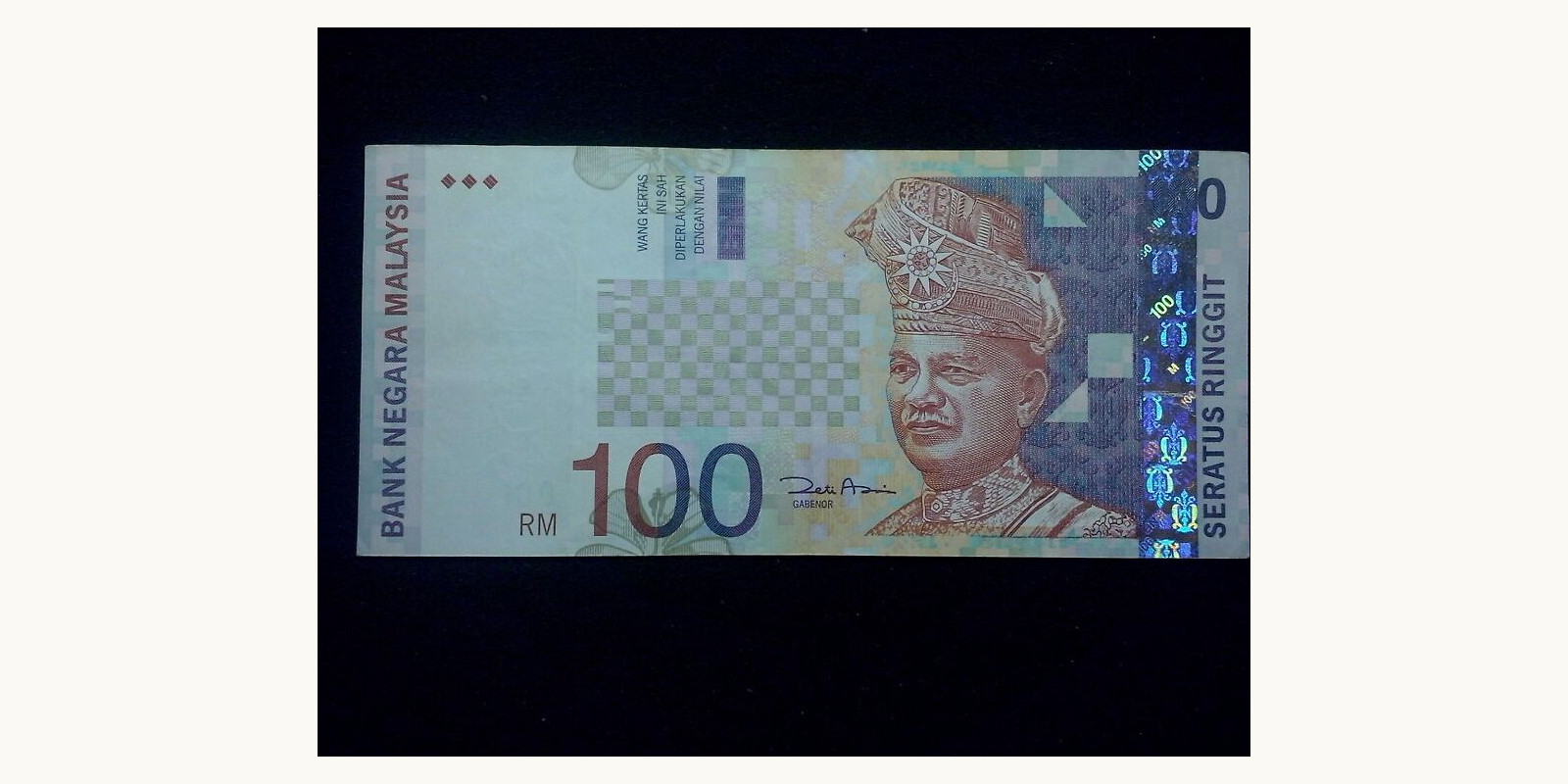 100 ringgit Malaysia 1998 — Front side