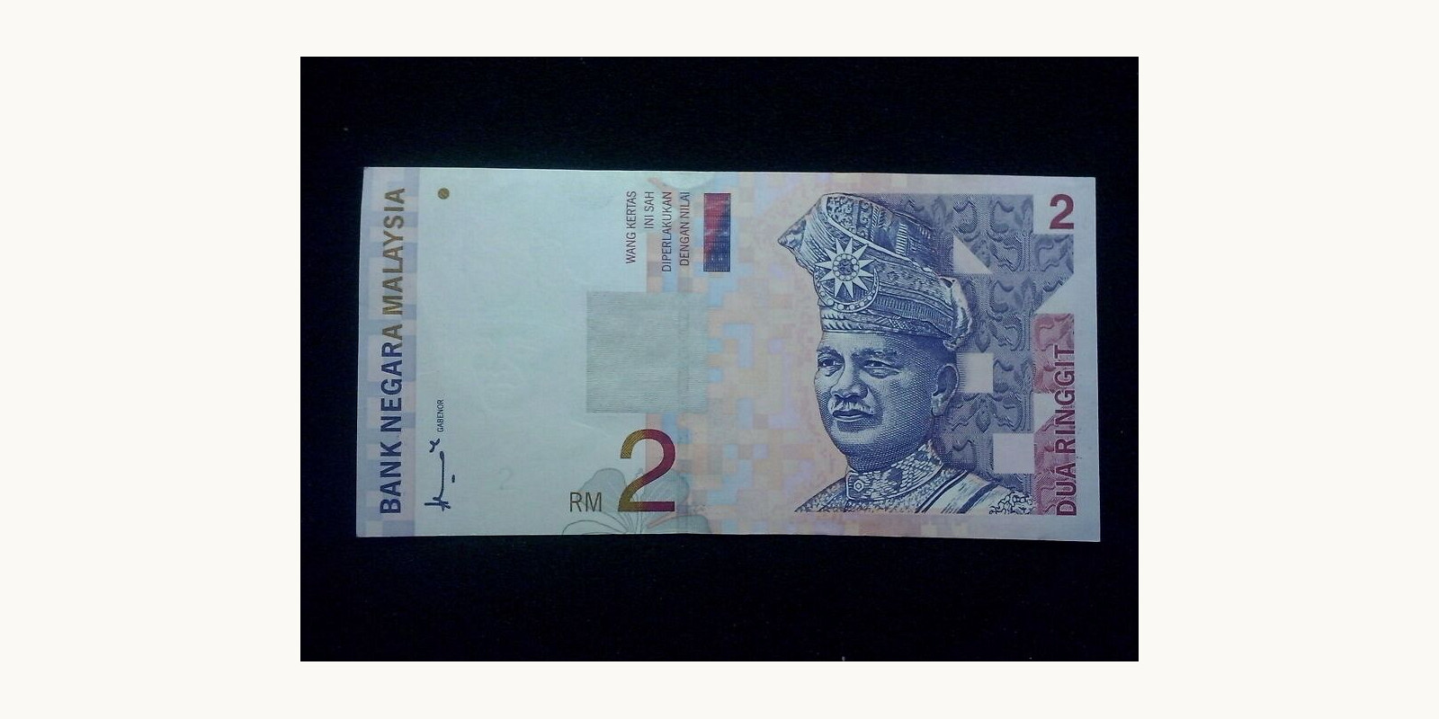 2 ringgit 1996