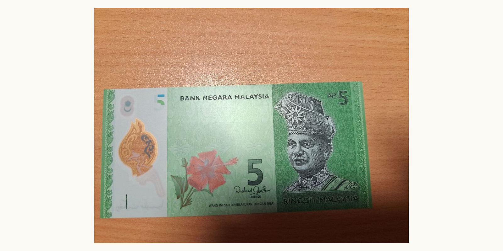5 ringgit 2025