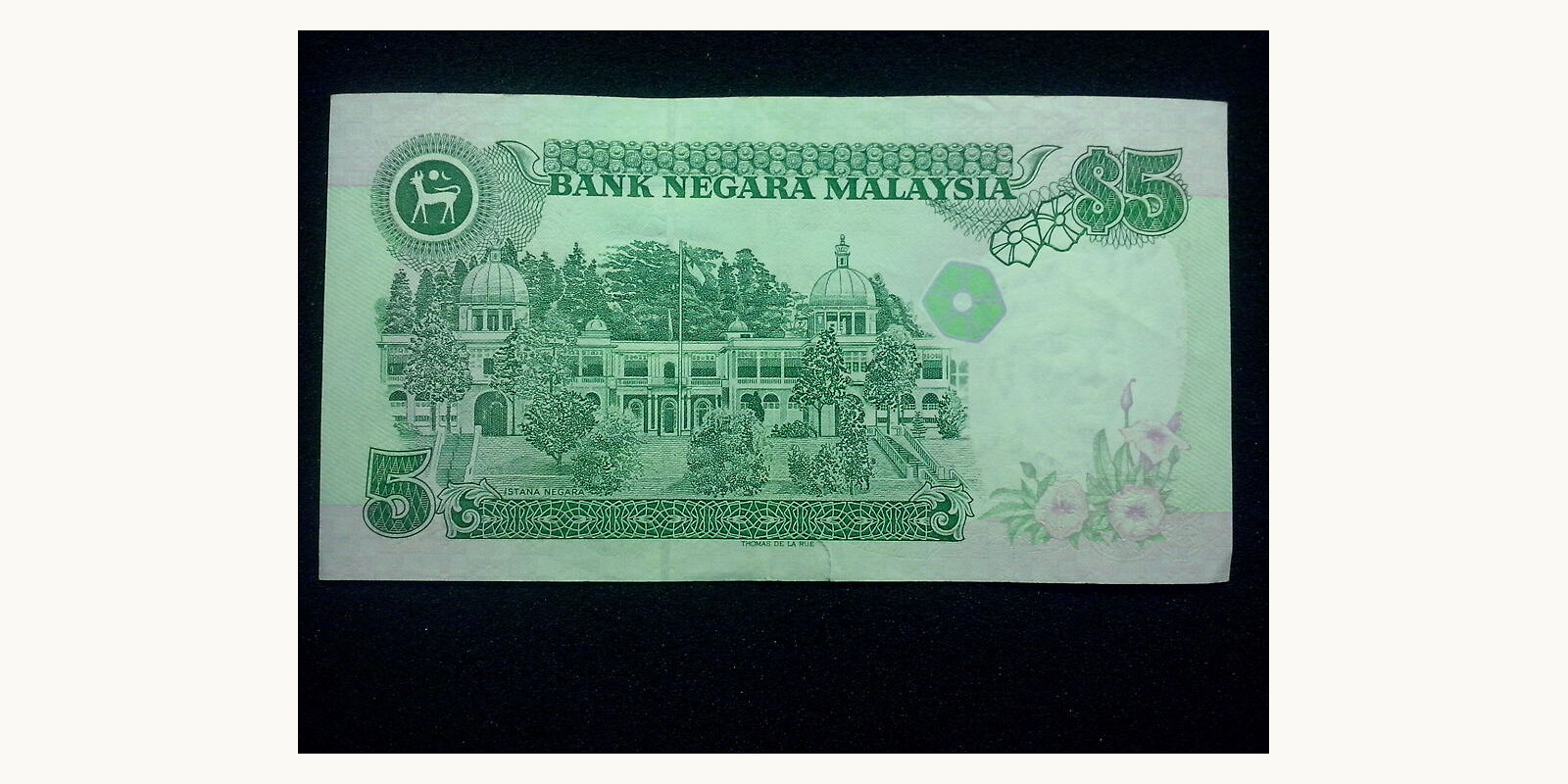 5 ringgit Malaysia 1986 — Back side