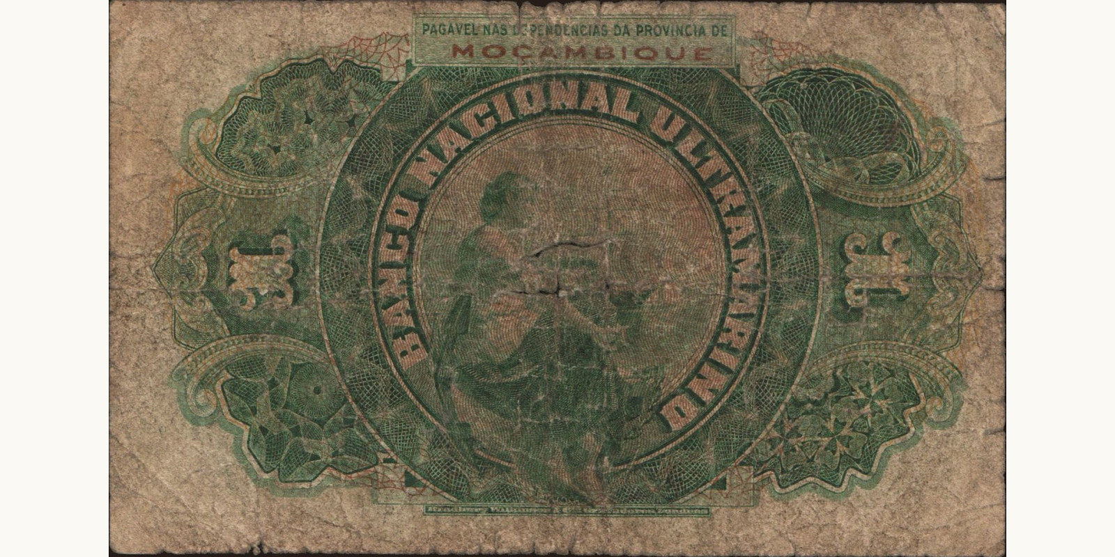 1 escudos Мозамбик 1921 — Оборотная сторона