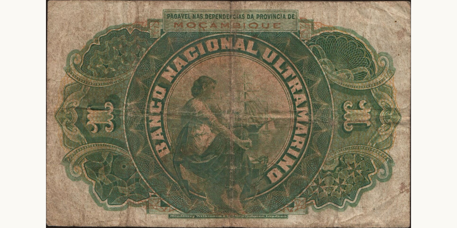 1 escudos Мозамбик 1941 — Оборотная сторона